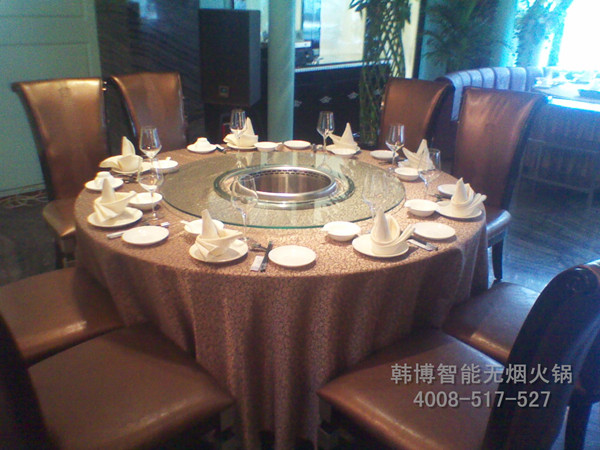 無煙火鍋無油煙原理解析