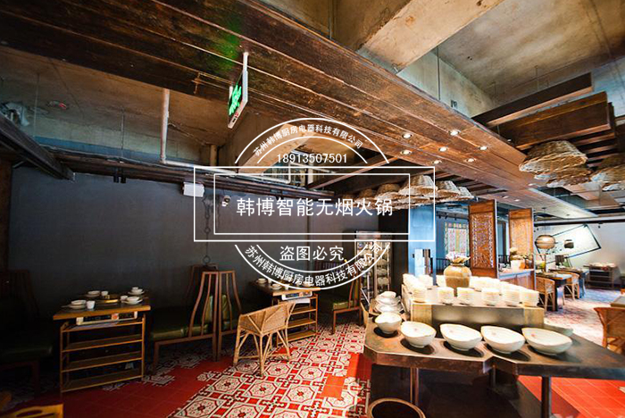 韓博|智能無煙火鍋【一天一店◆爐火火火鍋】(圖3) 韓博|智能無煙火鍋【一天一店◆爐火火火鍋】(圖3)