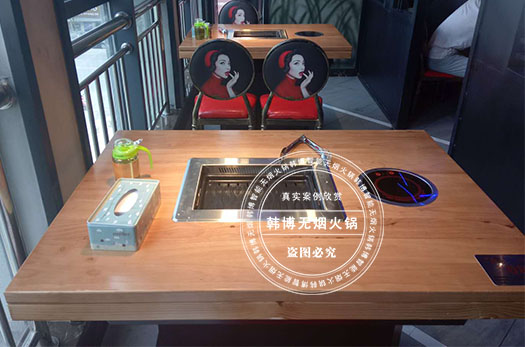 自助火鍋燒烤一體桌如何購買？